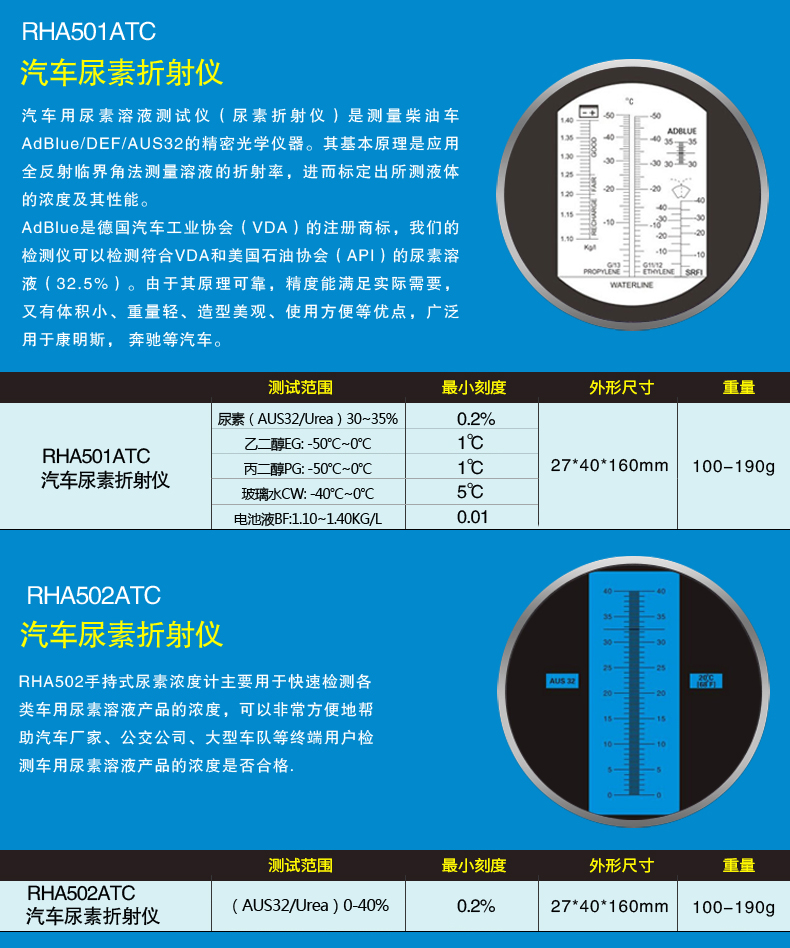 详4.jpg
