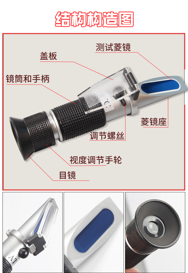 详3.jpg