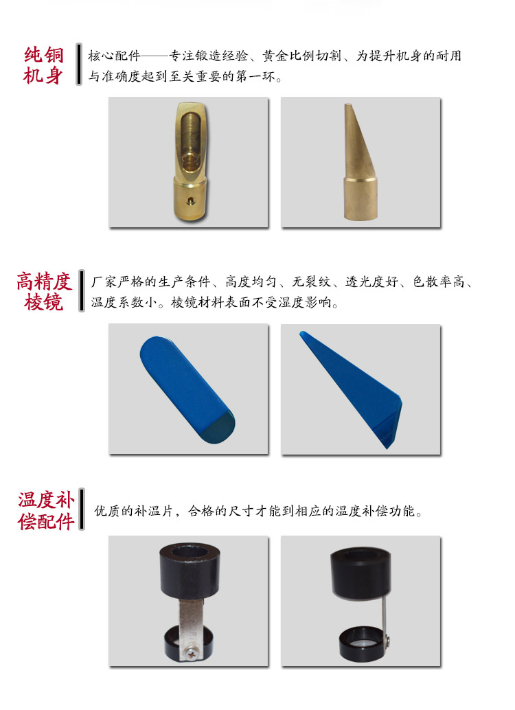 详6.jpg