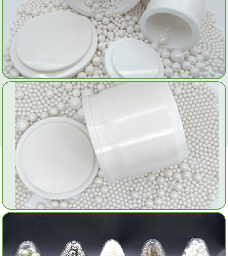 立式氧化锆球磨罐的实拍展示